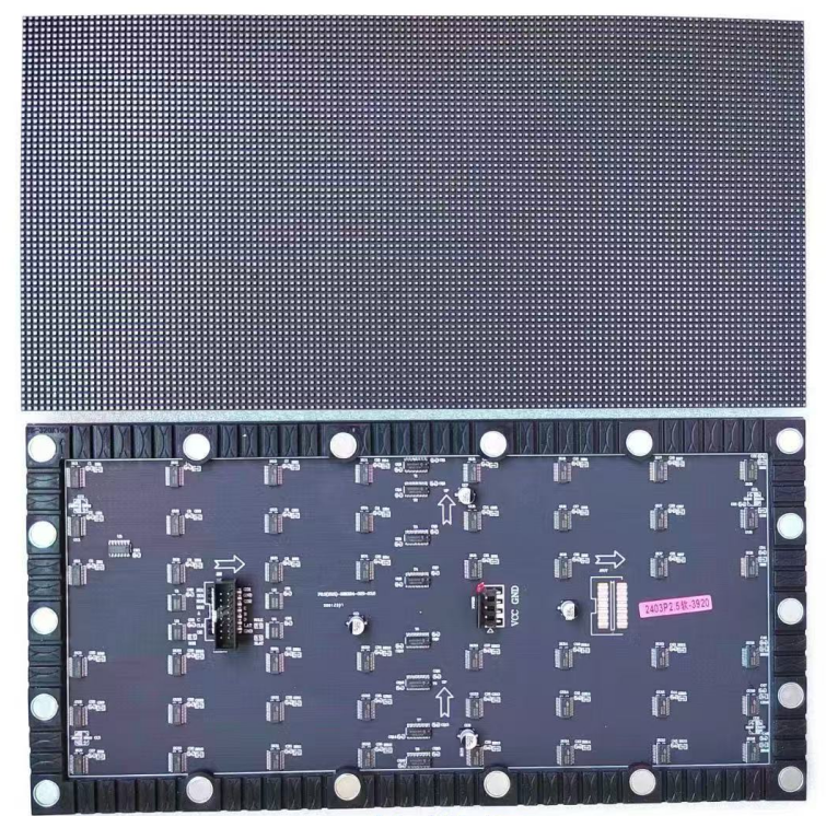 Indoor Flexible LED Display Module