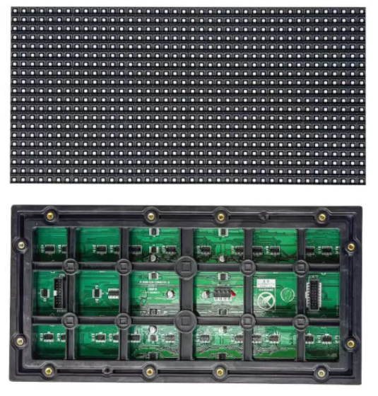 Outdoor LED Display Module