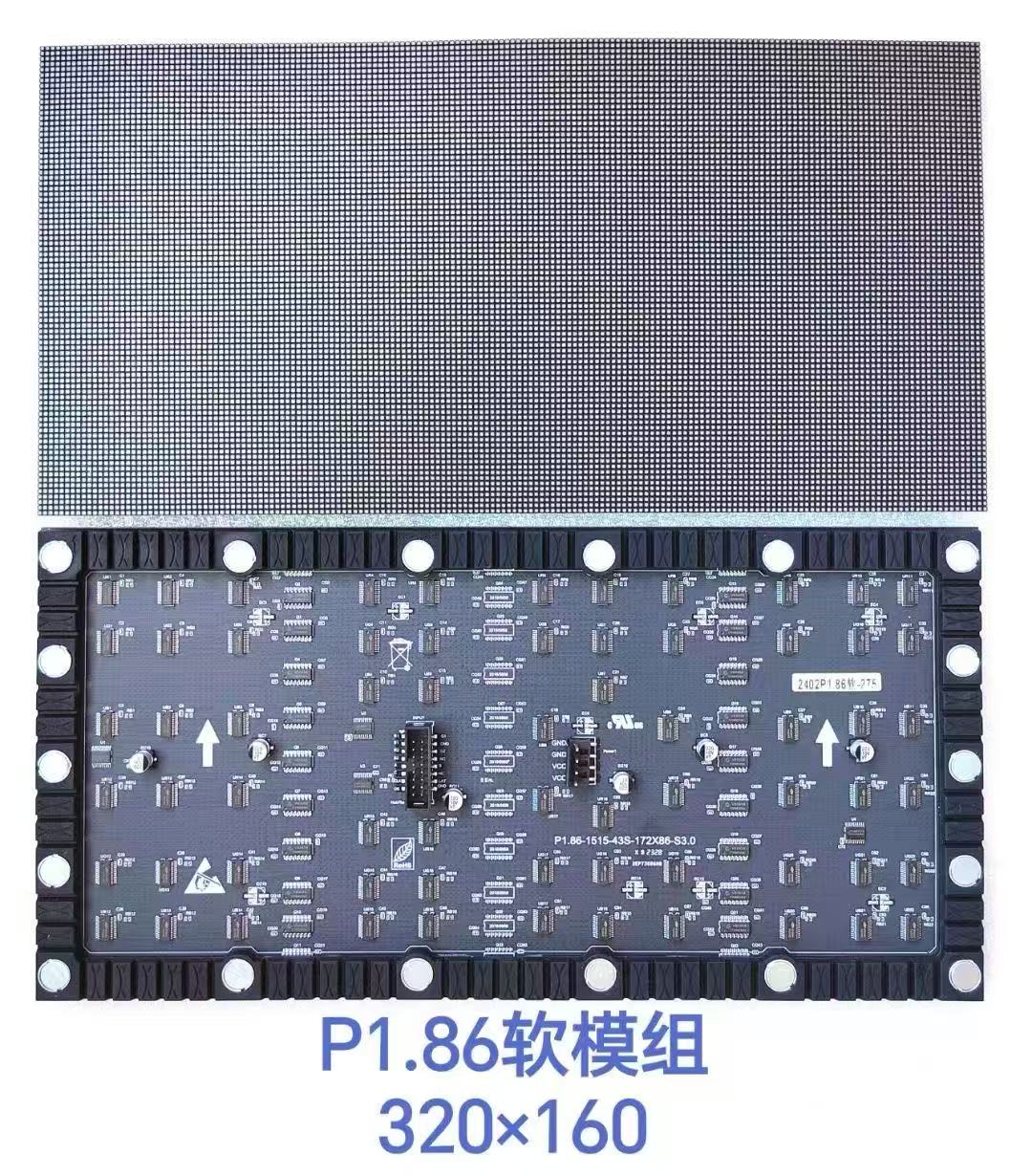 Flexible Curved, L Shape 90 Degree 3D Immersive LED Display