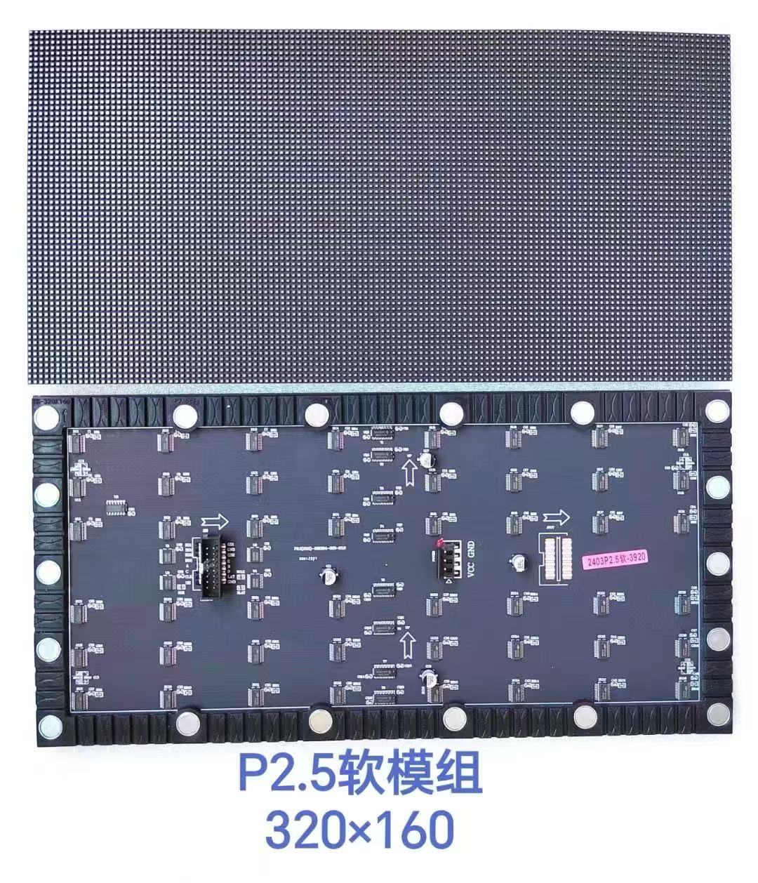 Flexible Curved, L Shape 90 Degree 3D Immersive LED Display